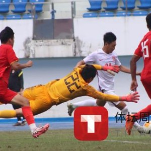 开云-【观察】08国少热身落败非坏事 主力替补水平差距大
